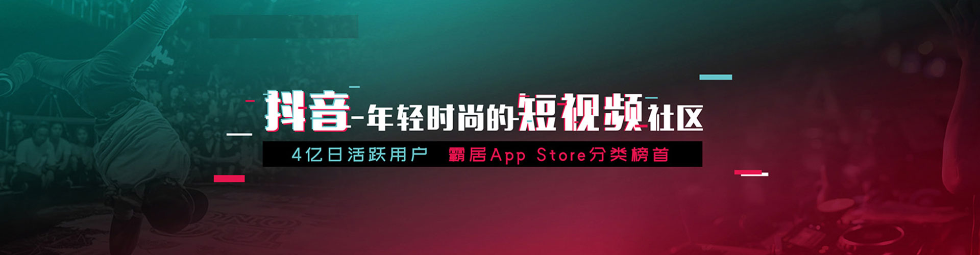 景县百度竞价排名
