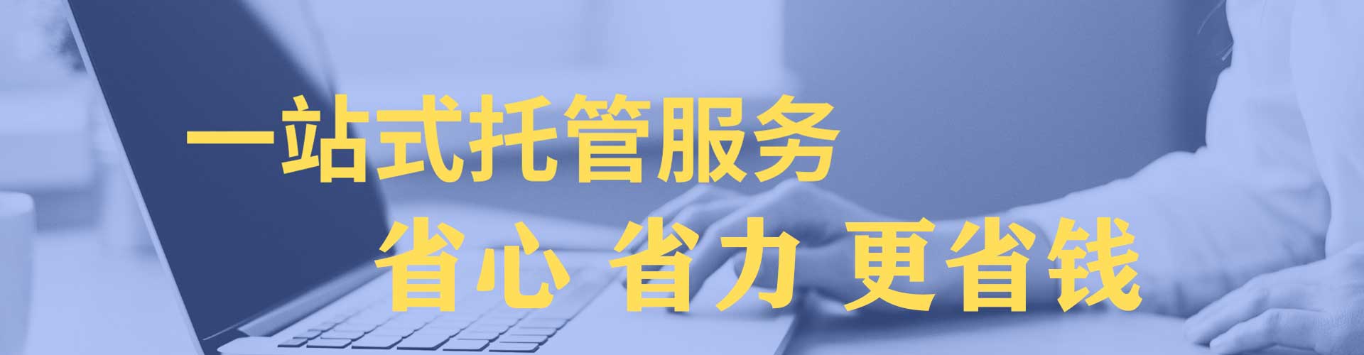 景县信息流开户